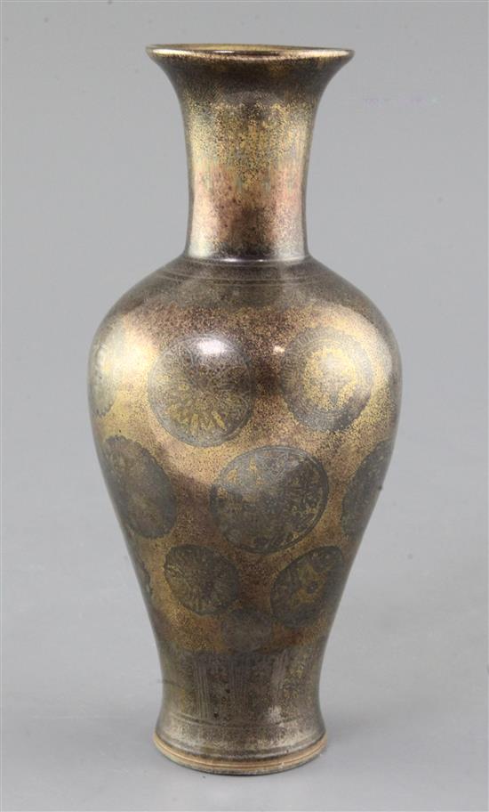 A Chinese faux bronze baluster vase, Qianlong six character mark, height 21.4cm